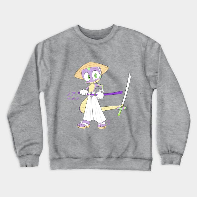 Noah the Boa Crewneck Sweatshirt by TheSonicProf